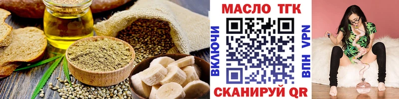 Canna-Cookies марихуана  Мыски 