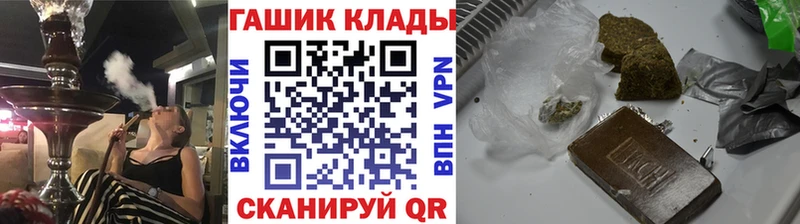 ГАШ AMNESIA HAZE Мыски