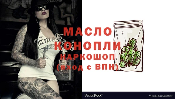наркотики Елабуга
