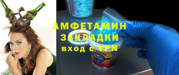наркотики Елабуга