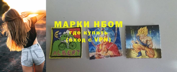 наркотики Елабуга