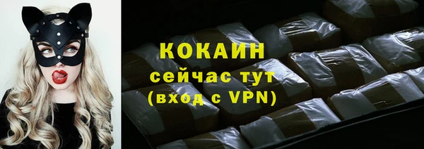 наркотики Елабуга