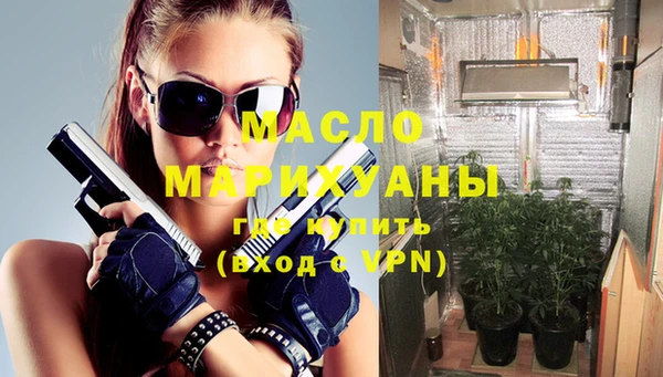 наркотики Елабуга