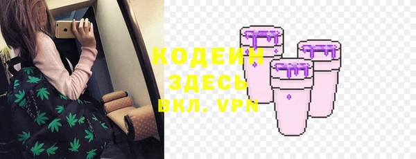 наркотики Елабуга