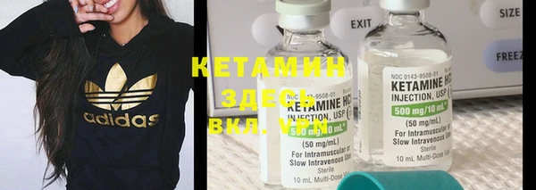 наркотики Елабуга