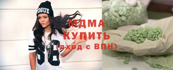 наркотики Елабуга