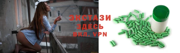 наркотики Елабуга
