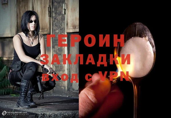 наркотики Елабуга