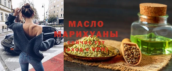 наркотики Елабуга