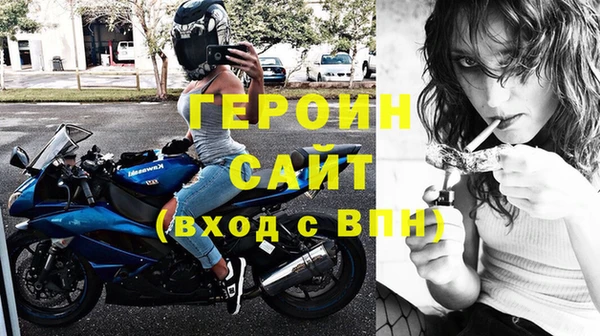 наркотики Елабуга