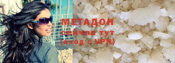наркотики Елабуга