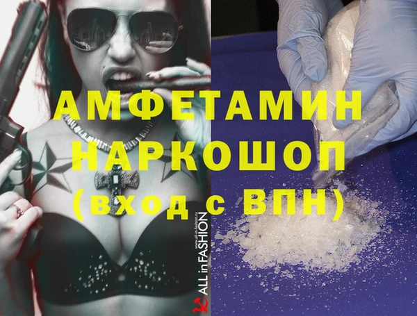 наркотики Елабуга