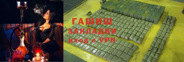 наркотики Елабуга