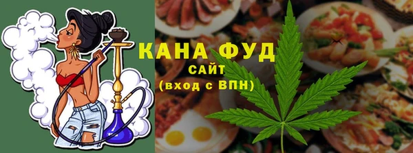 спайс Елизово