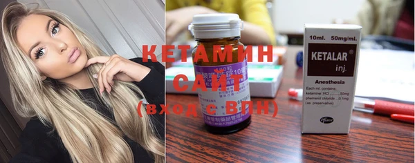 мефедрон мука Ельня