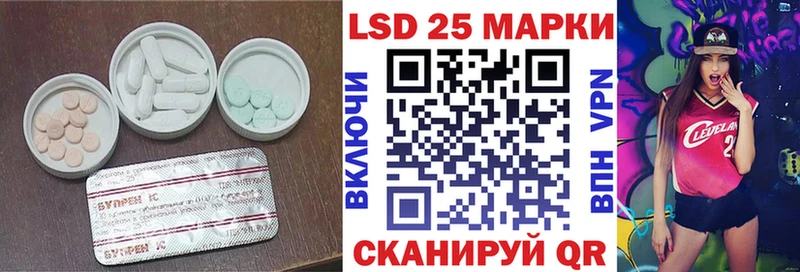 как найти закладки  Мыски  это какой сайт  ЛСД экстази ecstasy 