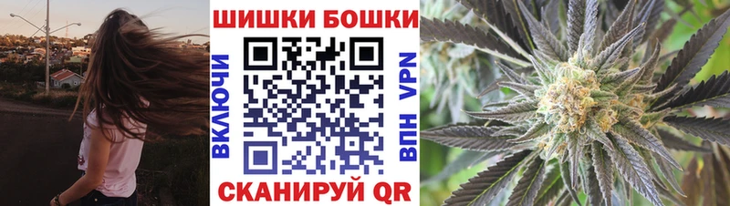 Марихуана ГИДРОПОН  мега ONION  Мыски 